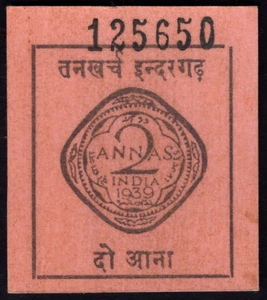 India Indergadh State Two Anna cupón en efectivo (moneda) - Imagen 1 de 2