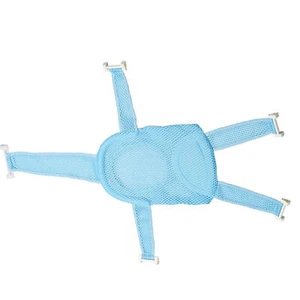 Baby Bathing Seat Pad Infant Bathtub Support Mesh Mat Soft Cushion Length Blue - Picture 1 of 15