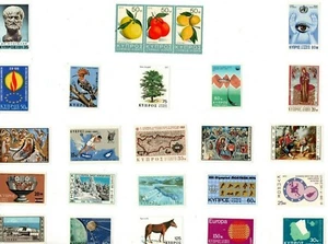 A MIX OF 25 DIFFERENT MINT UNHUNG COMMEMORATIVE STAMPS FROM CYPRUS - Picture 1 of 1