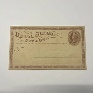 US SC UX1 Unused Large Watermark - very faint writing on front #A42 - Picture 1 of 5