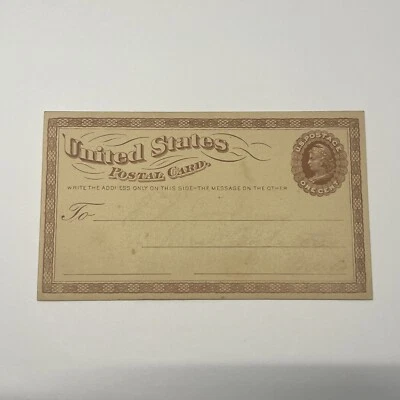 US SC UX1 Unused Large Watermark - very faint writing on front #A42 - Image 1 of 4