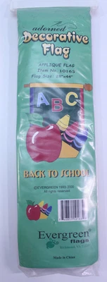 Decorative Flag Outdoor Garden Display BACK TO SCHOOL Teacher 28" x 44" Applique - Image 1 of 4