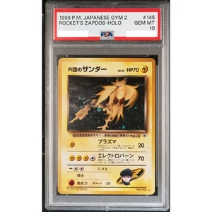 PSA 10 Rocket's Zapdos Holo 145 Gym 2 Challenge Pokemon Card Japanese 1999 - Picture 1 of 1