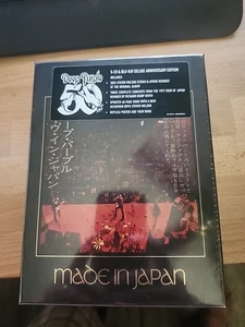 DEEP PURPLE: MADE IN JAPAN SUPER DELUXE EDITION 5CD + BLU-RAY BOX [BRAND NEW] - Picture 1 of 2