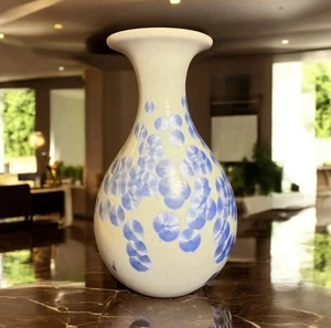porcelain vase with crystalline glaze - Picture 1 of 10