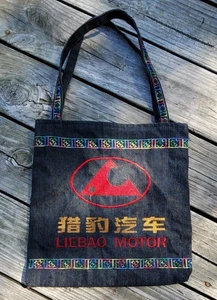 Liebao Motor  Changfeng Logo Tote Shopping Cloth Bag Lined Press Media - Picture 1 of 8