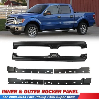 For 2009-2014 Ford Pickup F150 Super Crew Inner & Outer Rocker Panels - Image 1 of 4