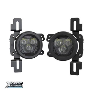 Morimoto 4Banger Fog Light Kit Fits JL/JT (2018+) (NCS/Wide/White) BAF078W - Bild 1 von 12