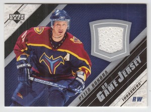 2005-06 Upper Deck Jerseys Series II #J2PB Peter Bondra
