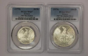 GREECE SILVER PAIR 100 & 50 DRACHMA 1970 "1967 Revolution" - PCGS MS67 +TrueView - Picture 1 of 4