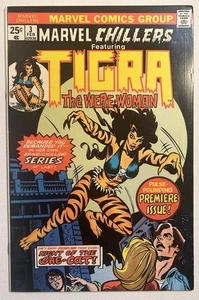 Marvel Chillers #3  TIGRA (Marvel 1976) - Picture 1 of 10