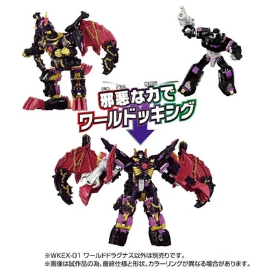 Transformers Wild King WKEX-01 World Dragunus Takara Tomy - Image 1 of 4