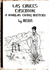 Las Cruces Casebook, by Misha (Michael Allport) 1992 pb, scarce - Picture 1 of 2