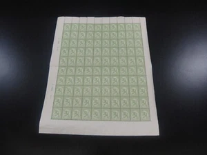 FINNLAND 1917 SC # 93 30P Arme vollständiges Blatt 100 Stempel postfrisch sehr guter Zustand SCV $ 40 - Bild 1 von 2