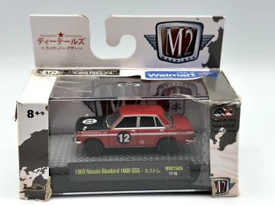 M2 Machines 1969 Nissan Bluebird 1600 SSS, Red, 1:64, Boxed, Lot B - Image 1 of 4