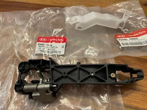 Kia Ceed i30 NEW GENUINE right front outer door handle mechanism 826651H000 8J9 - Picture 1 of 10