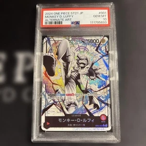 One Piece Card Luffy Nika PSA10 Parallel Gear 5 Leader 1/1 - Bild 1 von 10