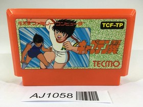 AJ1058 Captain Tsubasa NES Famicom Japan
