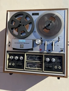 AKAI 1730D-SS SURROUND STEREO 4 CHANNEL REEL-TO-REEL vintage - Picture 1 of 6