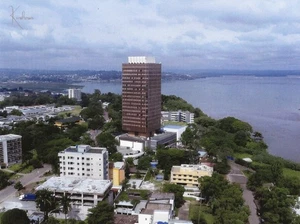 Postcard Democratic Republic of the Congo (DRC) Kinshasa (Capital) MINT Unused - Picture 1 of 1