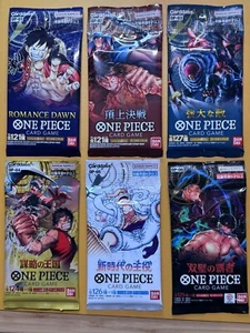One Piece Variety Box (Japanese) 6 pack - 1 booster pack each from OP01-OP06 - Picture 1 of 2