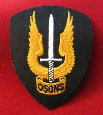 Canada: Army Special Forces insignia