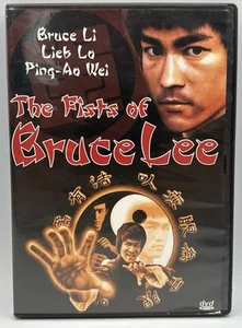 The Fists Of Bruce Lee DVD Bruce Li Lieb Lo Ping-Ao Wei Martial Arts Action 1978 - Picture 1 of 3