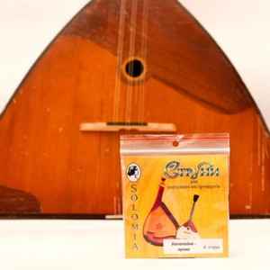 SOLOMIA sechs (6) Saiten Balalaika Prima Stahlsaiten Made in Ukraine - UK - Bild 1 von 3