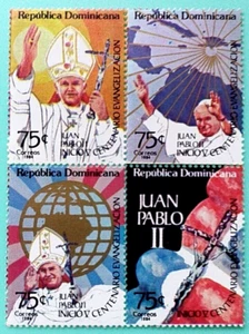 SELLOS TEMA PAPAS  R. DOMINICANA 1984 941/44  S.S. Juan Pablo II Nuevos - Imagen 1 de 1