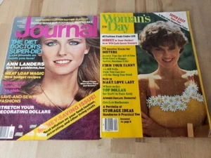 Ladies Home Journal January 1980 & Woman's Day June 10, 1980 Magazines (#7) - Picture 1 of 22