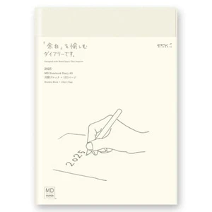 MD Note Diary 2025 A5 Daily 22344006 (Starting December 2024) - Picture 1 of 7