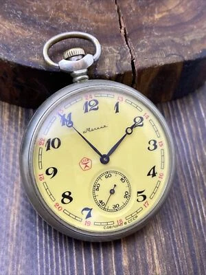 Vintage  Soviet CCCP USSS MOLNIJA Ship 3602  15j Pocket Watch 50mm #3108 - Image 1 of 4