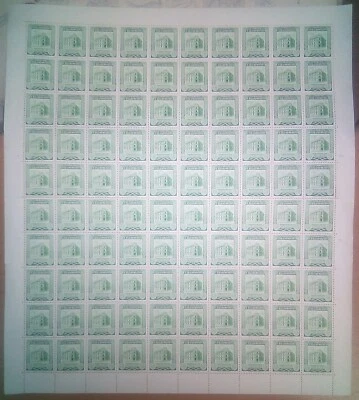Venezuela: 1953-1954; Scott 651 in complete sheet of 100, mint Nh. VZ2709 - Image 1 of 2