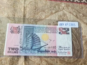 Singapore 2 Dollars 1997 Extra Fine - C983 Tariff Incl - Picture 1 of 2