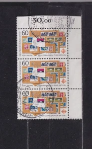 FEDERACIÓN Nº1395 con defecto de placa ii estampada en esquina sin goma. - Imagen 1 de 1