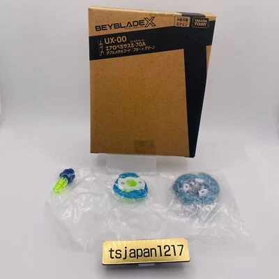 Abrigo Beyblade X UX-00 Aero Pegasus 3-70A Doble Metal Takara Tomy Azul Verde Nuevo Foto 1 de 4