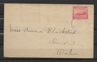 HAWAII 1899  on COVER  to XAUAL  FVF SEE PHOTOS - Image 1 of 2