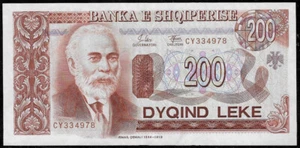 Albania 1994 200 Leke P 56 UNC- - Picture 1 of 2