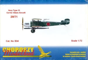 Choroszy Models 1/72 Japanese NAVY TYPE 13 2MT1 Carrier Attack Bomber - Picture 1 of 3