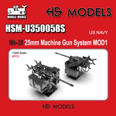 HS MODEL U350058S 1/350 US NAVY Mk-38 25mm Machine Gun System MOD2