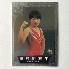 BBM Wrestling Card 1997 Sparkling Fighters Meiko Satomura No.154