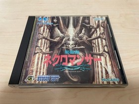 Jaseiken Necromancer PC Engine HuCARD Japan Version Hudson Soft Tested RPG