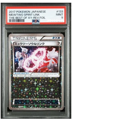 PSA 9 Mewtwo Spirit Link 133 Pokemon The Best Of XY Japanese 2017 Reverse Holo - Image 1 of 2