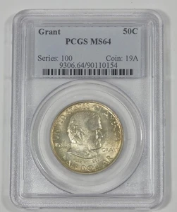 1922 Grant Memorial Silver Commemorative Half Dollar PCGS MS 64 - Picture 1 of 4