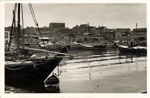 Kuwait, Meerblick mit Fischerbooten (1950er Jahre) Studio Badran RPPC Postkarte - Bild 1 von 2