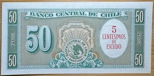 CHILI BILLET DE 50 PESOS SURCHARGÉ 5 CENTESIMOS DE ESCUDO (BILL 172) - Picture 1 of 2
