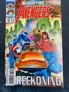 MARVEL COMIC BOOK AVENGERS BLOODTIES PART 1 OF 5 #368 NOV 1993 - Picture 1 of 1