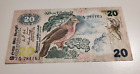 Ceylon 20 Rupees Sri Lanka banknote bill currency P86 1979 BIRD