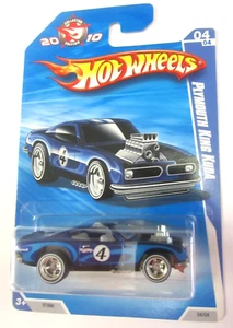 HOT WHEELS 2010 PLYMOUTH KING KUDA KMART MAIL-IN COLLECTOR EDITION PROTECTOR PAC - Picture 1 of 10