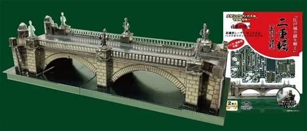 Metallic Nano Puzzle T-ME-016M Double Bridge JP - Image 1 of 1